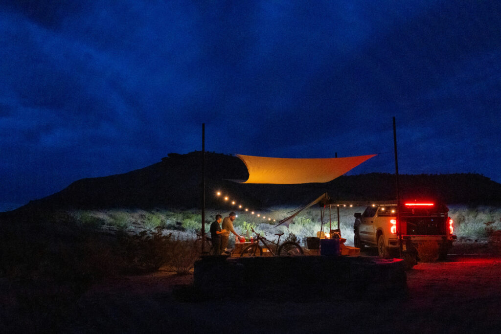 A campsite at night. 